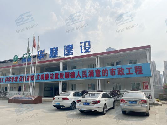 ミニモジュール型カサ モバイル 建設オフィス コンテナ 準備済み プリメイド ミニホーム 居住 切り離せるコンテナ